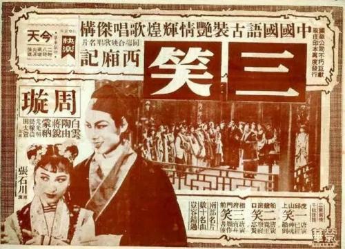 贝尔蒙特技术学院学生卡